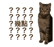611267777