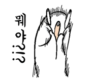 611278648