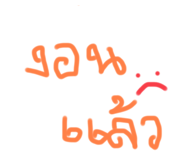 611292190