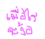 611292191