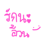 611292192