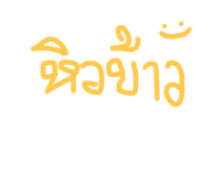 611292194