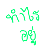 611292195