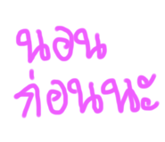 611292196