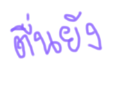 611292197