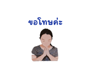 611293182