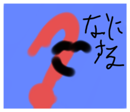 611309805