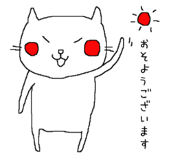 6113208