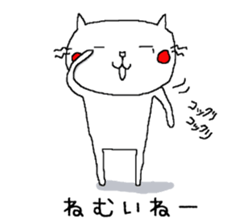 6113212