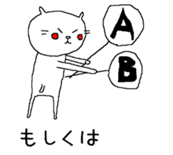 6113233