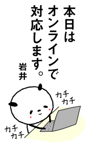 611329035
