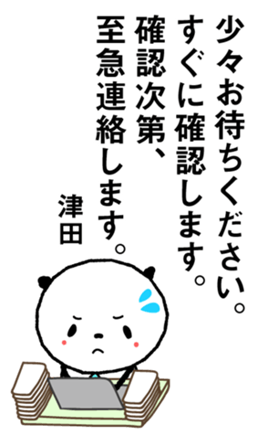 611329539