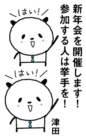 611329557