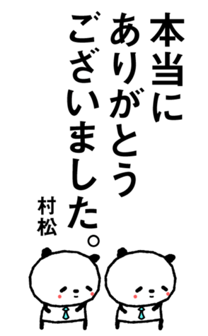 611329630