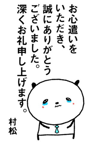 611329633