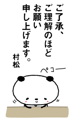 611329648