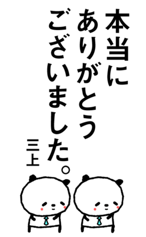 611329726