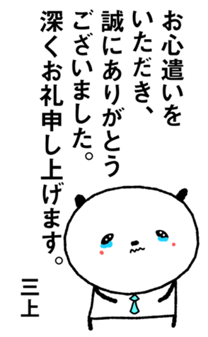 611329729