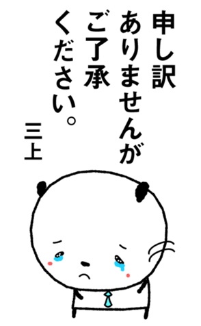 611329735