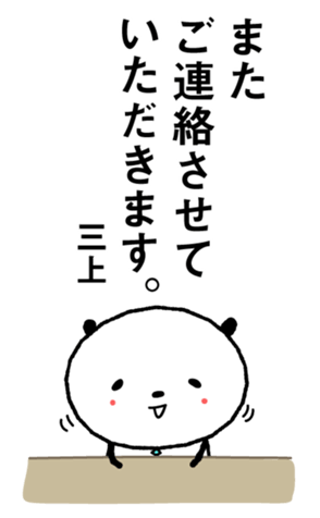 611329745