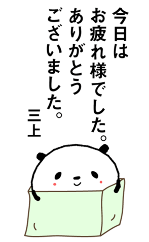 611329751