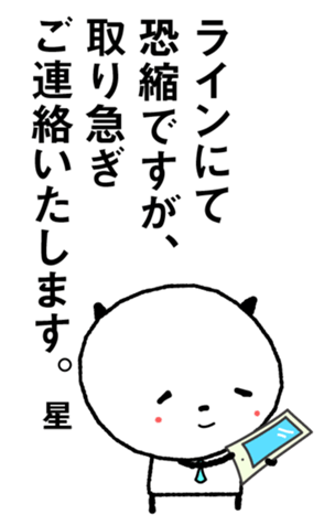 611330883