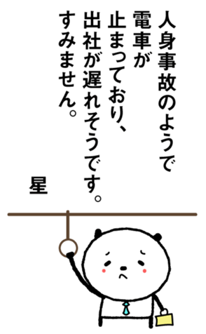 611330885