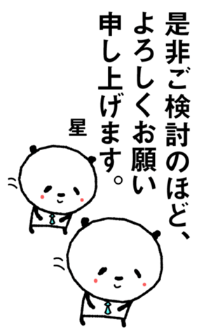 611330886