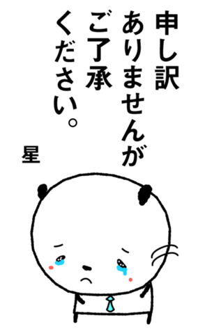611330887
