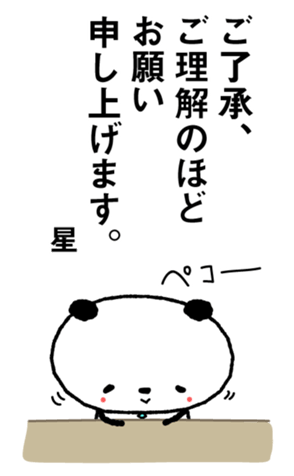 611330896