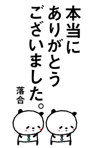611338526