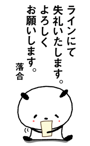 611338543