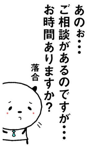 611338549