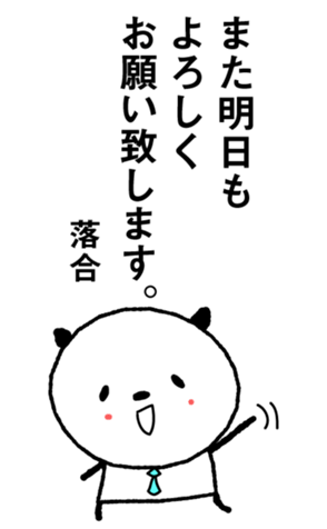 611338553