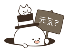 6113409
