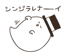 6113441