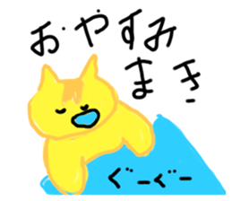 611359400