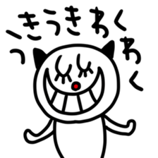611399706
