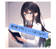 611400298