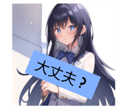 611400301