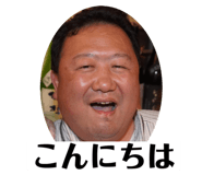 611405214