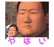 611405232