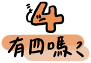 611412619