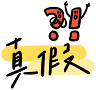 611412630