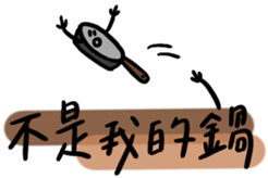 611412652