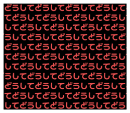 611413070