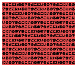 611413073