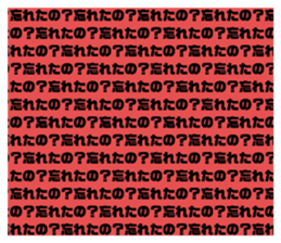 611413075