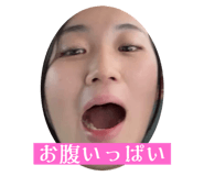 611413571
