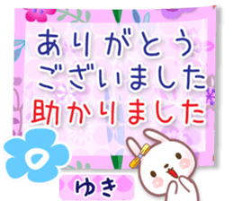 611413599